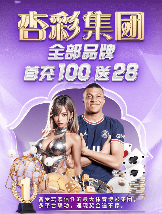 卧龙娱乐游戏主视觉